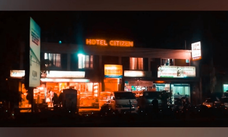 Hotel Citizen 