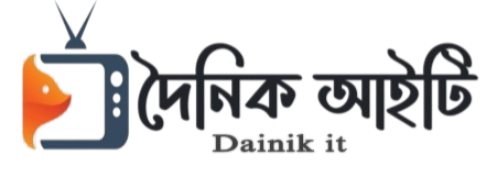 dainik it logo news